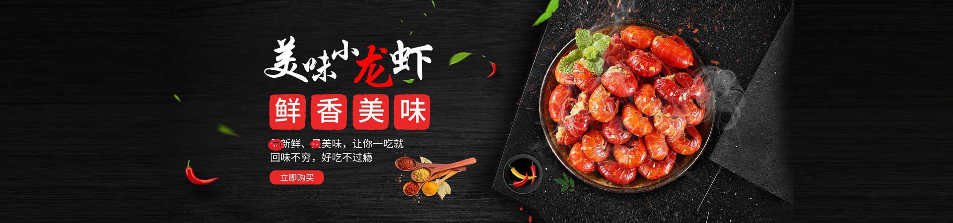 古塔夜宵
