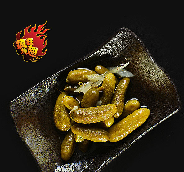 古塔疯狂bt烤翅